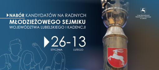 Rusza nabór do Młodzieżowego Sejmiku Województwa Lubelskiego