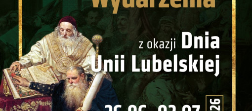 Lublin świętuje rocznicę Unii Lubelskiej. Będą spacery, koncert i pokazy fontann