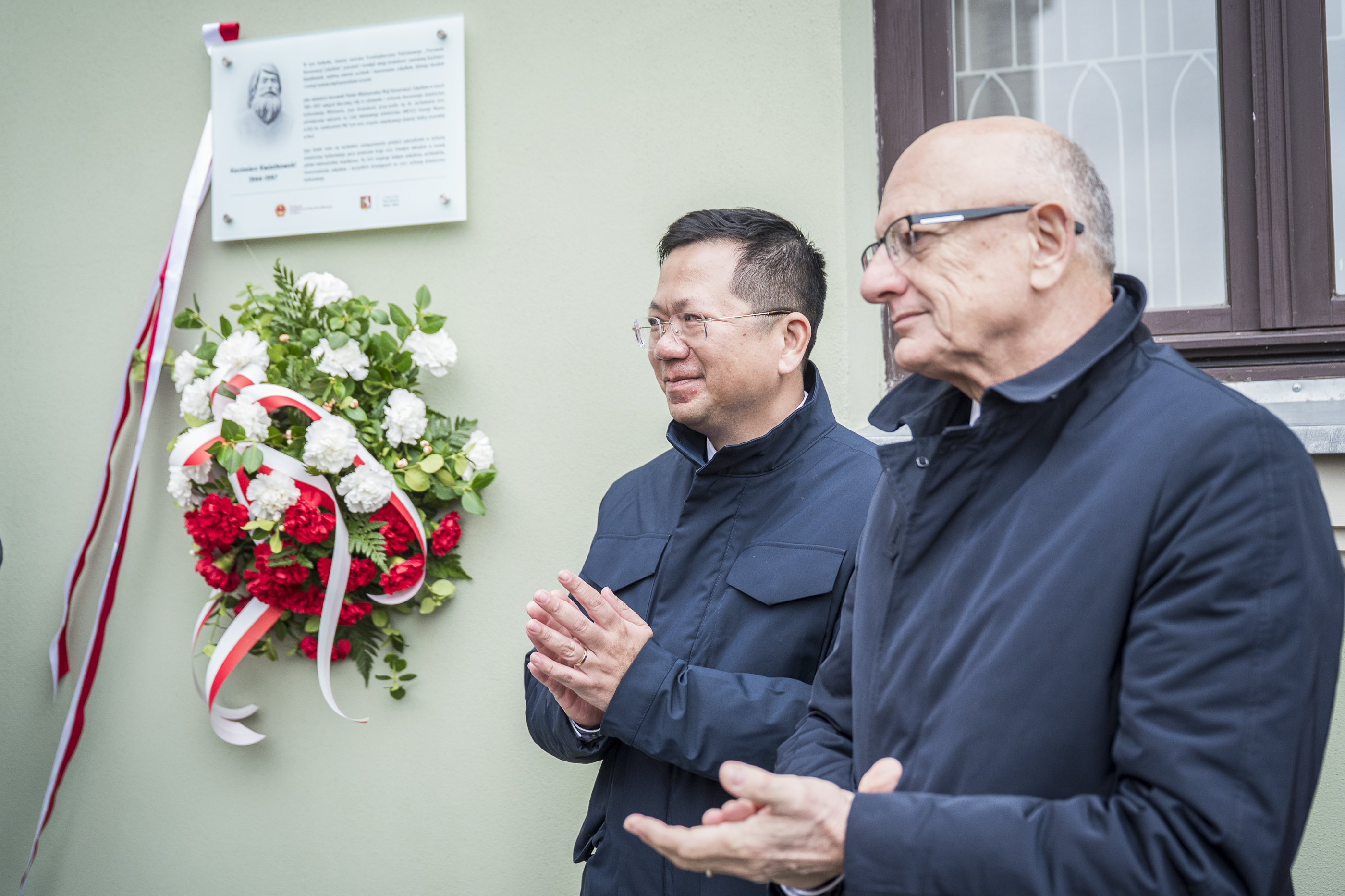 W Lublinie odsłonięto tablicę poświęconą Kazimierzowi Kwiatkowskiemu fot. Miasto Lublin 2
