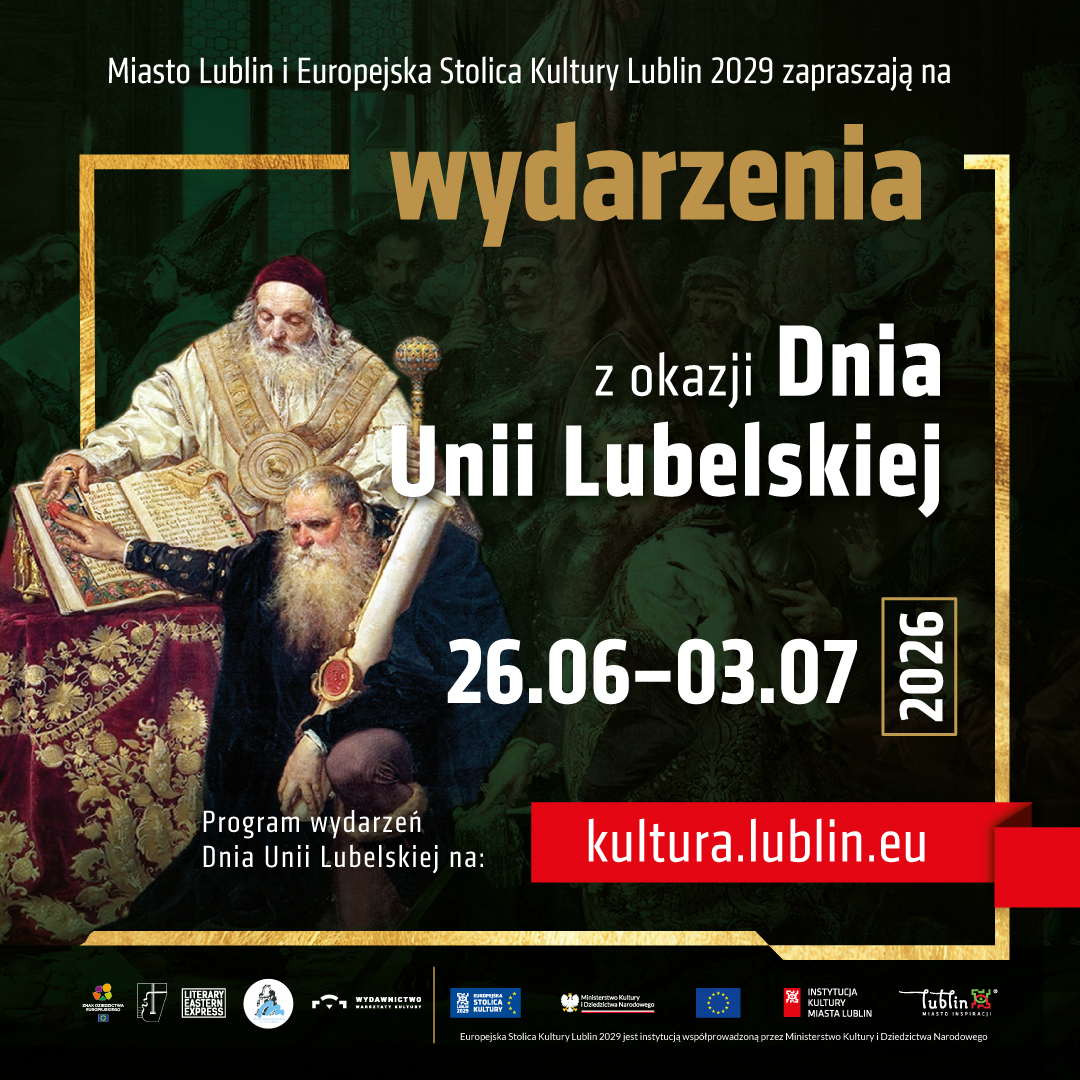 Dzień Unii Lubelskiej